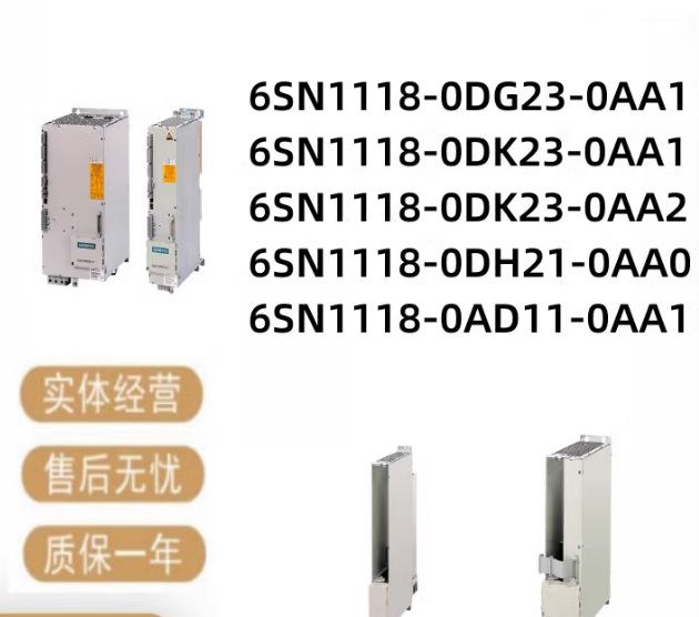 微信图片_20230602093033