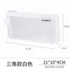 Bolsa de Lápis Simples de Malha Triangular Estereoscópica Grande Capacidade Bolsa de Papelaria Bolsa de Lápis de Malha de Nylon Transparente para Estudantes Masculinos e Femininos Exame