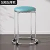 Taburete Grueso y Robusto Hogar Lujo Ligero Mesa de Comedor Taburete Redondo Taburete de Madera Varilla de Acero Simple Comercial Almacenamiento Moda Banco Extra Grueso