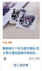 []B70TC({Q7}SBM88`3CKRC