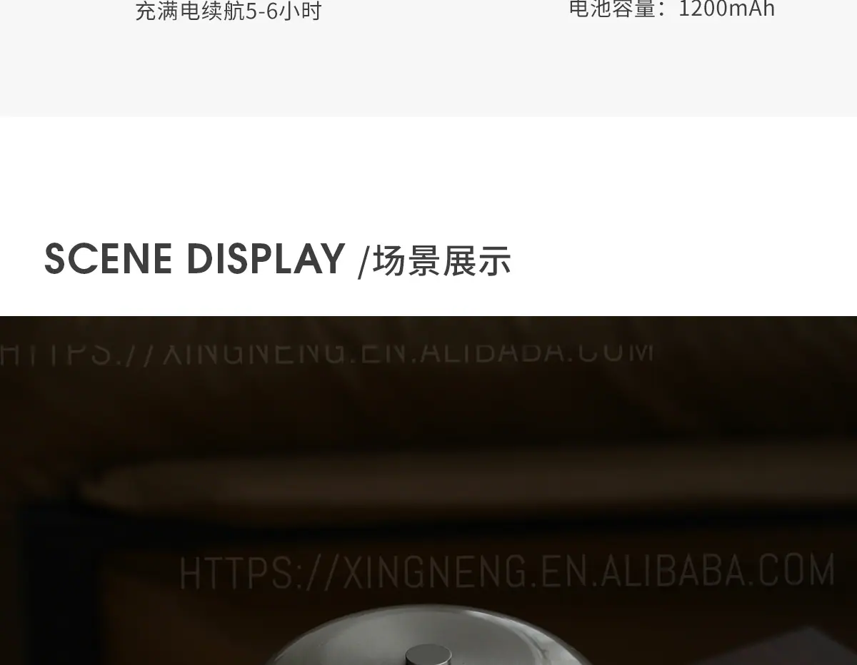 详情页_07.jpg