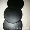 Peças de Colchão Redondas Sibin Pedra Bian Preta, Pulseiras de Pedra Bian Vermelha, Artesanato de Jade Gua Sha, Atacado de Fábrica de Presentes