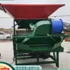 Peneira de Limpeza Grande, Peneira de Limpeza de Milho, Peneira Vibratória, Máquina de Limpeza com Alimentação por Empilhadeira, Fabricante