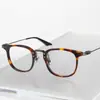 Óculos Wholesale Danyang Armação Quadrada Bicolor Galvanoplastia IP para Homens, Titânio Puro Armação Grossa Óculos para Miopia Alta, Material da Armação Browline