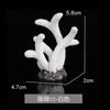 Simulación de paisajismo de acuario mini erizo de mar anémona de mar coral suministros para decoración de pecera Mar tanque estrella de mar adornos de resina
