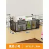 Estante para Escritorio Colgante de Escritorio Mesa Almacenamiento Cesta Colgante de Oficina Gadget Percha para Estación de Trabajo de Niñas Cosa Buena