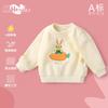Moletons de Bebê para Primavera e Outono, Roupas de Primavera para Meninas, Roupas de Bebê, Roupas de Exterior de Primavera para Crianças, Tops para Meninos, Roupas da Moda para Crianças