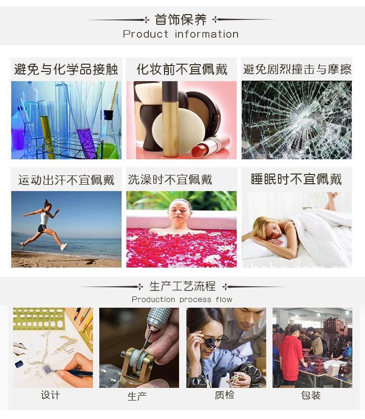 阿里详情1_06