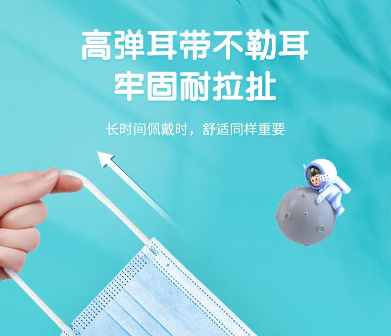 详情-27.jpg