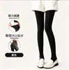 Leggings Grises Oscuros de Raya Vertical Fina para Mujer Ropa de Exterior de Primavera y Otoño Medias Gruesas con Felpa Interior de Invierno Pantimedias Adelgazantes Venta al por Mayor