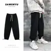 Pantalones Casuales de Otoño 2024 para Hombre Estilo Coreano Modernos Holgados Talla Grande Pierna Estilo Hong Kong Marca de Tendencia Color Sólido Pantalones Deportivos Casuales