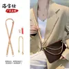 L aplicable v neverfull bolsa madre e hijo bolsa interior de compras cadena de transformación cadena de extensión de correa de hombro de cuero para el brazo accesorios