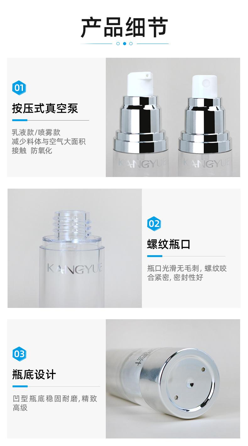 1店详情页_04.jpg