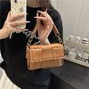 Bolso Pequeño Tejido para Mujer, Nuevo Diseño de Nicho Verano 2026, Bolso Cruzado Texturizado, Bolso Cuadrado Pequeño de Hombro de Moda Simple