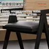 Silla de Comedor de Madera Maciza para el Hogar, Silla Chandigarh Estilo Mediados de Siglo, Silla con Reposabrazos Suaves Estilo Wabi-Sabi, Silla de Ratán para Ocio