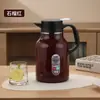 Hervidor Aislado Doméstico de Acero Inoxidable 304 con Base Antideslizante, Gran Capacidad, Hervidor de Agua Portátil para Uso en Restaurantes, Venta al por Mayor desde el Fabricante