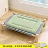 Cama de Acampamento para Cachorro, Cama Quente de Inverno para Cachorro, Uso em Todas as Estações, Cama Elevada para Cachorro, Removível e Lavável, Cama Pequena para Cachorro, Atacado Transfronteiriço
