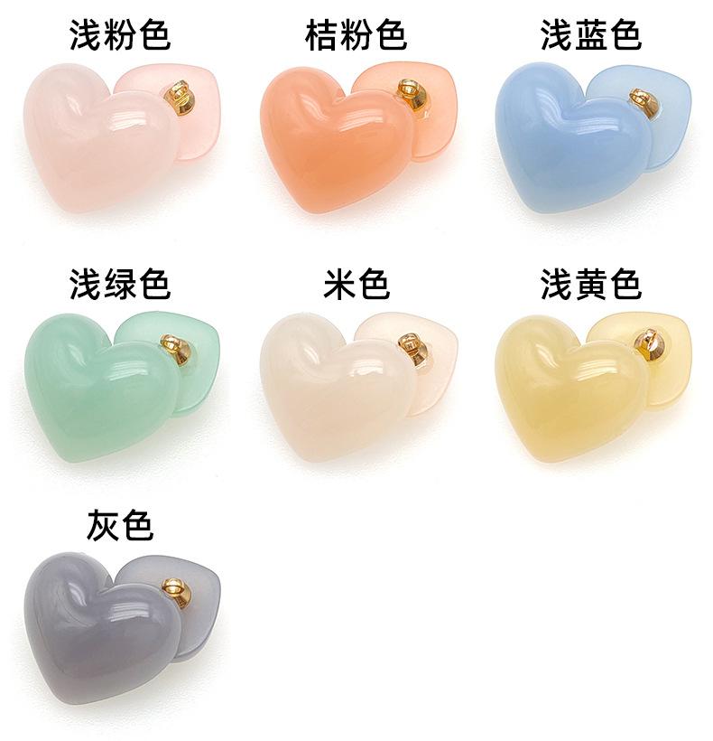 2月26号彩色塑料手缝扣_03.jpg