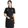 Delantal de lona, impermeable y resistente al aceite, con logotipo personalizado, duradero y fácil de limpiar, adecuado para catering, cocinas y hoteles; al por mayor para mujeres