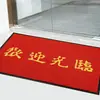 Alfombra de bienvenida con diseño de piña, para alfombra roja, absorbente, para entrada y salida comercial, seguridad, PVC antideslizante resistente al desgaste, alfombra de bienvenida