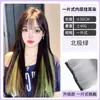 Postizo resaltando una pieza de decoloración de dopamina y teñido de cabello trenzado, sin costuras, gran cantidad de color de teñido para colgar en la oreja, mechón de cabello