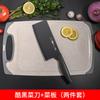 Tabla de cortar para cuchillos de cocina de comercio exterior, dos en uno, apto para el hogar, súper rápido, afilado, de silicona, regalo de entrega