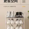Xiyin Temu Envío Transfronterizo Piscis Estante de Zapatos Simple Almacenamiento en Casa Zapatero Económico para Dormitorio Almacenamiento