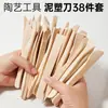 Venta al por mayor del fabricante Cerámica Juego de 38 Piezas de Arcilla Plástica de Piedra Herramienta de Cuchillo para Esculpir Arcilla Manualidades DIY Arcilla Oleosa