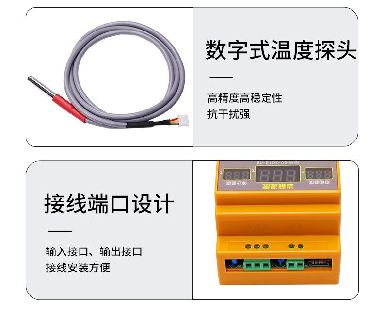 详情_22.jpg