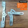 Bisagra Plegable para Reloj de Mueble Bisagra de Conexión para Sofá Ferretería Ajuste de Ángulo Accesorios para Sofá Fabricante Suministro Directo