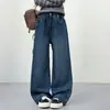 Jeans de Primavera y Otoño para Niñas 2026 Nuevo Casual Estilo Coreano para Niños Medianos y Mayores Jeans Rectos Simples Transfronterizo