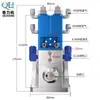 Set de Motor Qlh-145 Motor de Dispensación de Precisión Agitador Barril de Presión de Acero Inoxidable Fábrica de Dispensación Ventas Directas