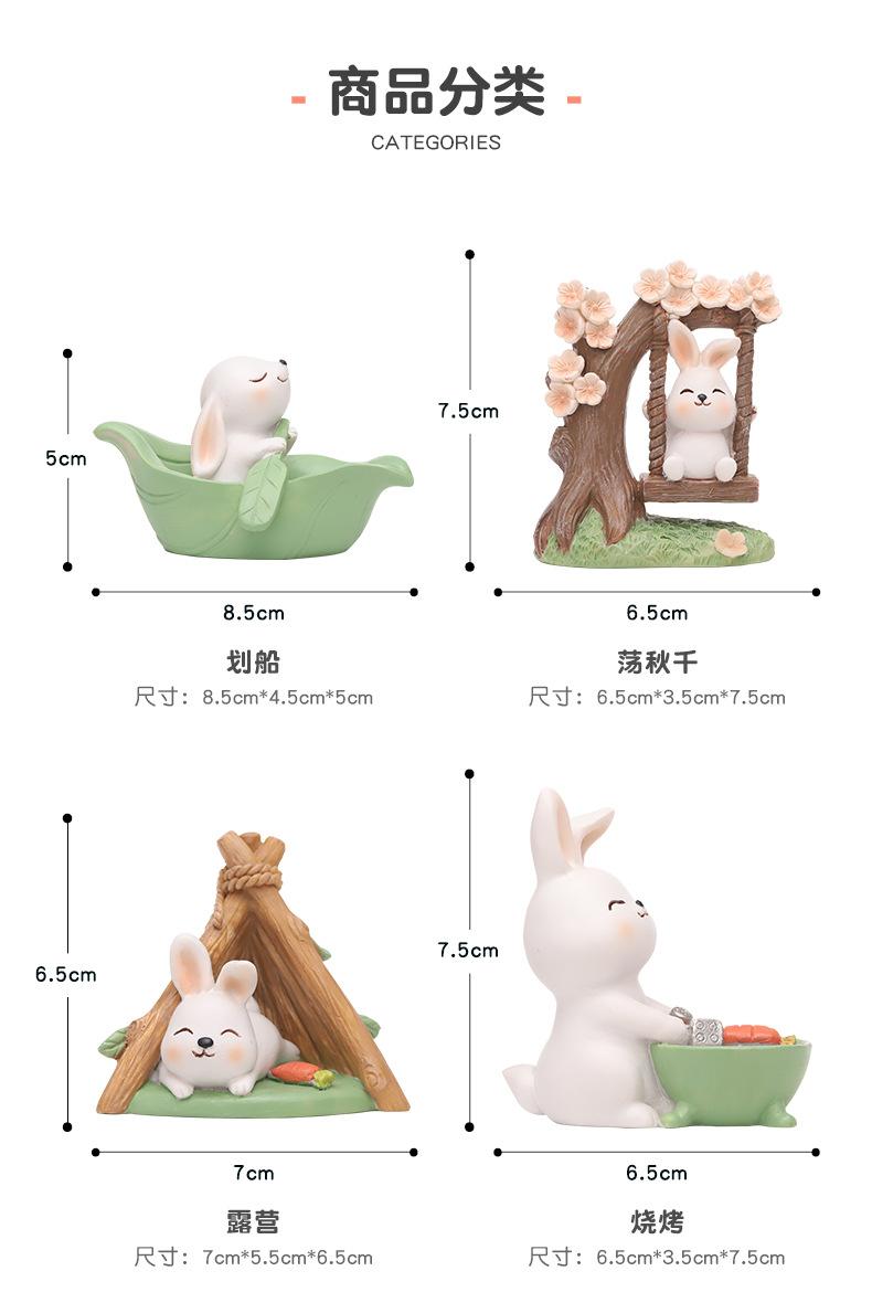 零售详情1_03