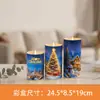 Luz de vela eletrônica transfronteiriça Festa de Natal Casamento Iluminação de vela LED Exterior Controle remoto Recarregável Luz ambiente