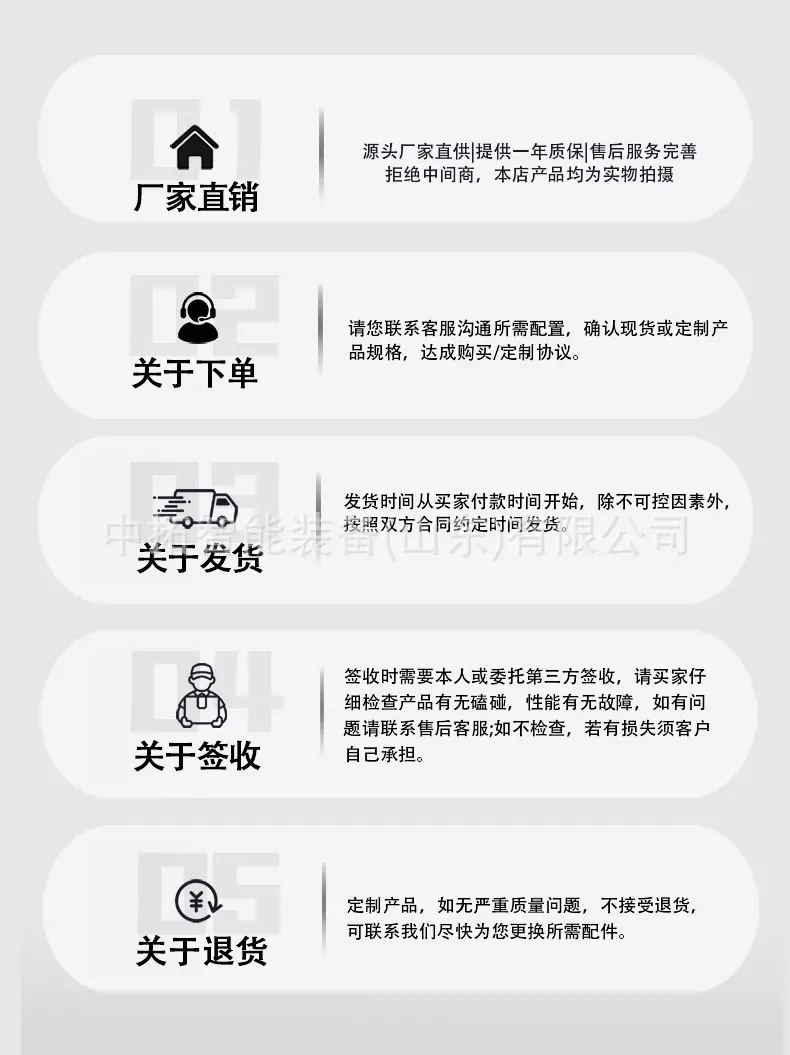 阻燃岩棉保温被详情页_10.jpg