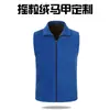 Ropa de trabajo otoño e invierno chaleco grueso de forro polar para hombre y mujer chaleco de voluntario de supermercado logo impreso