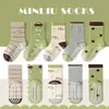 Novas Meias de Chão Antiderrapantes para Meninos, Outono/Inverno, Sem Costura, Meias Infantis, Para Casa, Pontos de Gel, Fofas, Classe A, Bebê, Meias de Cano Médio