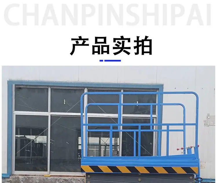 详情-05