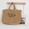 Bolsa Tejida Hecha a Mano para Llevar en la Mano Familia P Bolso de Playa para Llevar en la Mano Cruzado Color Sólido Bosque Bolso de Mujer Europeo y Americano Moderno Sencillo y Versátil