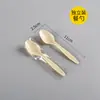 Cucharas de Plástico Desechables de Mango Largo para Llevar, Comida Rápida, Uso Comercial, Cucharas Grandes para Sopa, Cucharas Pequeñas Transparentes, Cucharas para Batidos