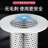 Acero Inoxidable Cabello Coladera de Piso Filtro Lavabo Tubería de Alcantarillado Lavabo de Baño Lavabo Anti-Obstrucción Cubierta de Malla para Insectos