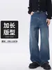 Moda Masculina Fengshe / Versão Extra Longa para Homens Altos, Estilo Outono Marca Americana Retro Tendência, Jeans Masculino Resistente de Corte Reto Solto