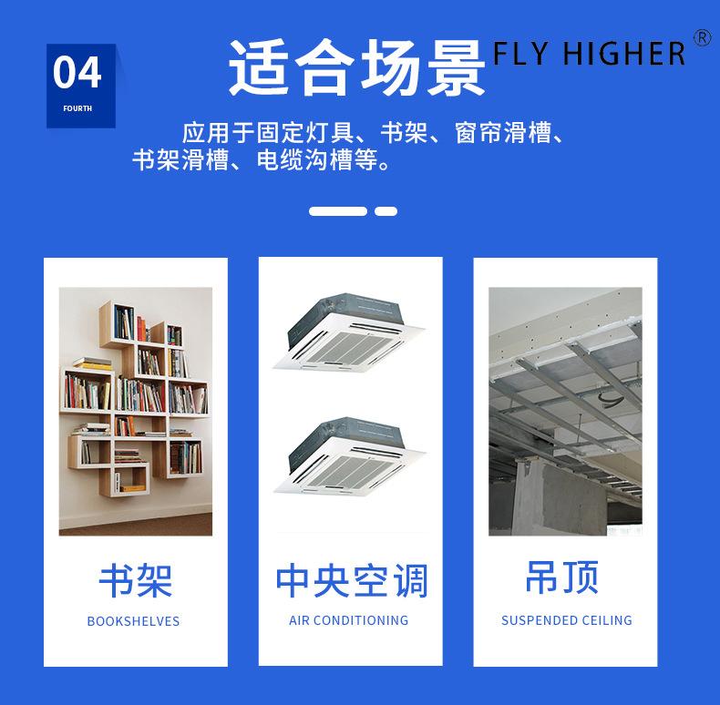 详情页6.jpg