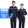 Traje de Trabajo para Hombre, Uniforme de Fábrica Reflectante para Primavera y Otoño, Ropa de Trabajo para Reparación de Automóviles, Ropa de Protección Laboral Estampada, Ropa de Trabajo Resistente al Desgaste