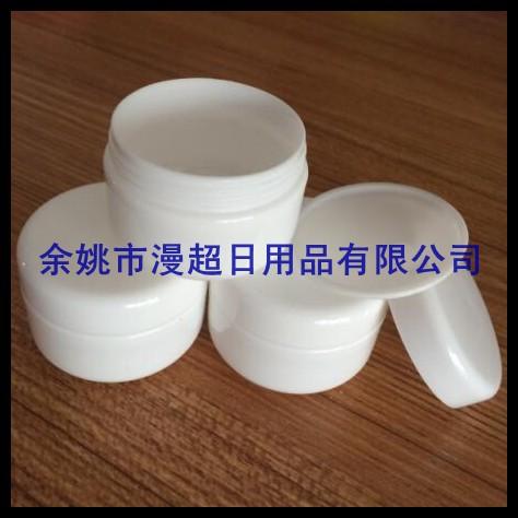 50g pp  圆柱 形  jar