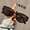 Gafas de Sol Nuevas de Moda 2025 con un Toque de Lujo, Protección UV, Efecto Adelgazante del Rostro, Gafas Ojo de Gato