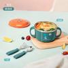 Tigela Infantil 304 com Orelhas Duplas, Tigela para Alimentação de Bebê Anti-Escaldante, Tigela Infantil de Desenho Animado de Grande Capacidade, Tigela Infantil Anti-Queda