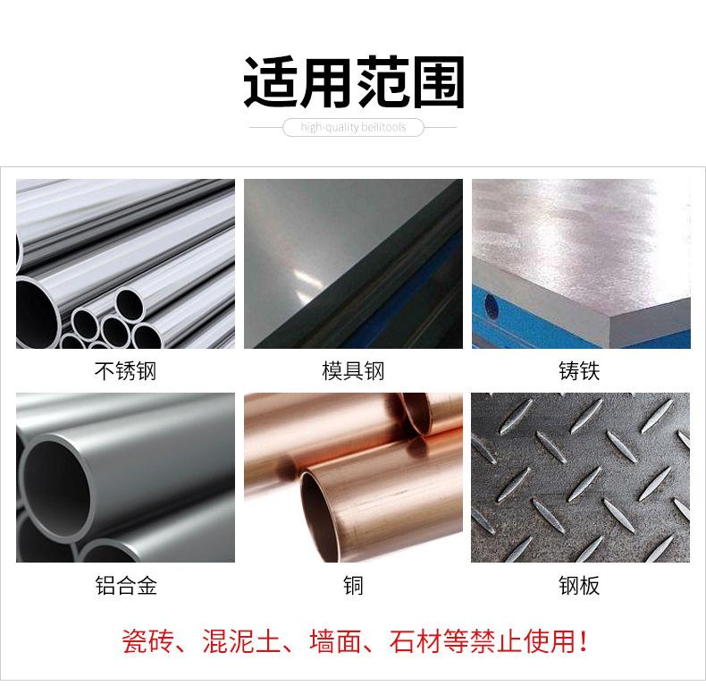 详情页_05.jpg