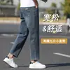 Jeans Cortos para Hombre 2025 Nuevos Pantalones Rectos Marca de Moda Verano Delgados Elásticos Sueltos Pantalones Casuales Pantalones de Largo 9/10