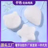 Konjac Liofilizado Cartoon Batendo Bebê Esponja de Banho Crianças Rosto Batendo Esfregando Artefato Banho de Bebê Algodão Lenço Corporal